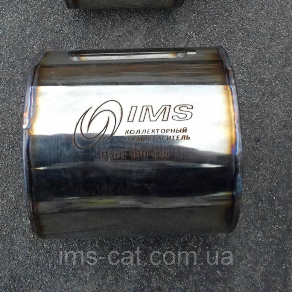 Колекторний пламегасник IMS на BMW X5
